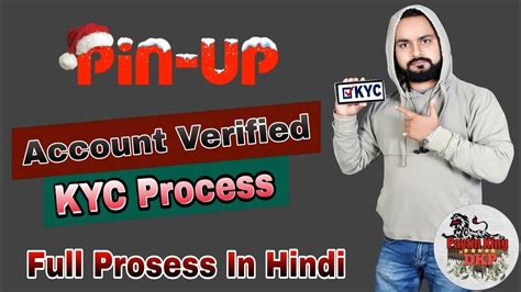 pinup kyc